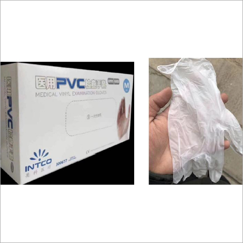 Medical Vinyl Examination Gloves