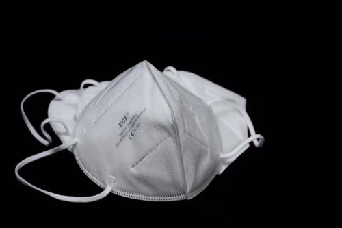 Earloop Non Woven 5 Ply Face Mask