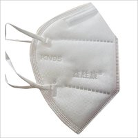KN 95 Surgical Mask