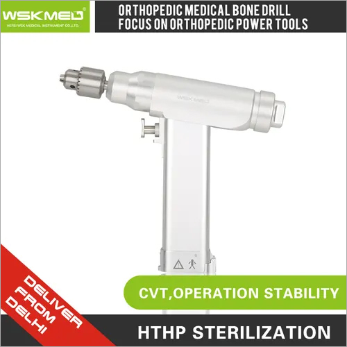 WSKMED Bone Drill Orthopedic Power Tool Systems Trauma Surgical B2-01