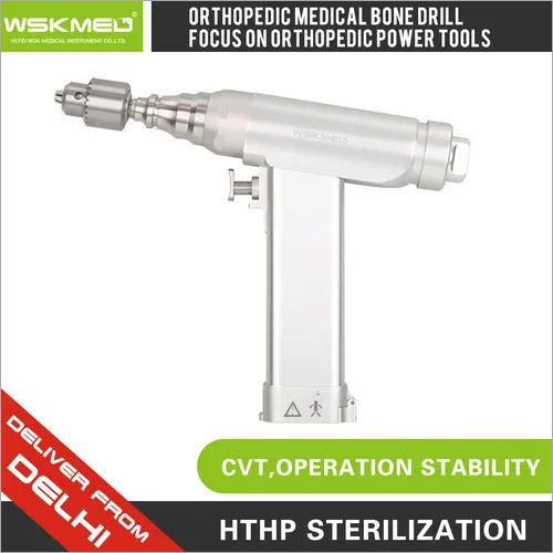 Stainless Steel Wskmed Acetabulum Reaming Bone Drill Orthopedic Power Tool Systems Trauma Surgical B2-04D