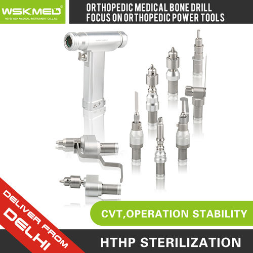 WSKMED Bone Drill Multi-Function Orthopedic Power Tool Systems Trauma Surgical B2