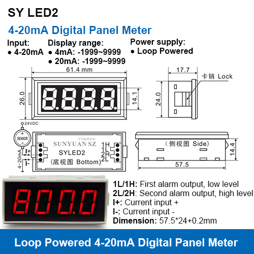 SY LED2 Two Wire Loop Powered 4-20mA Digital Display Meters
