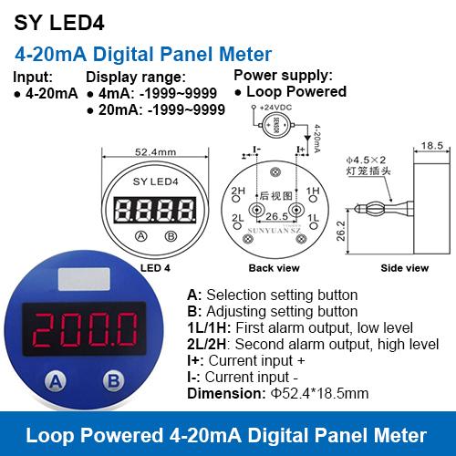 Sy Led4 Two Wire Loop Powered 4-20Ma Digital Meters Output: 4Ma Display Range: -1999~9999