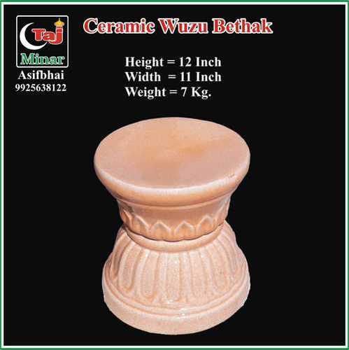 Ceramic WUZU Bethak