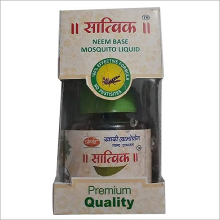 Mosquito Repellent Liquid Vaporizer By DELUXE INDIA COMPANY
