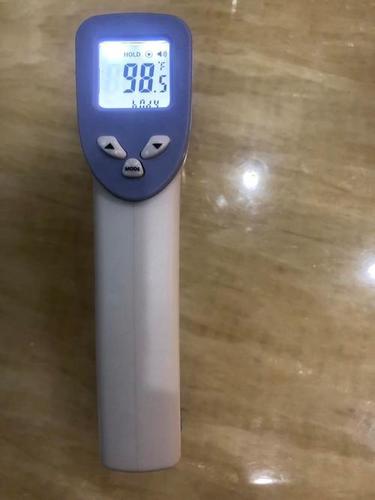 Infrared Thermometer