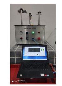 BS EN 367 Heat Transfer Index Test Apparatus