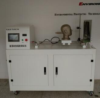 Resistance to Thermal Radiation Tester