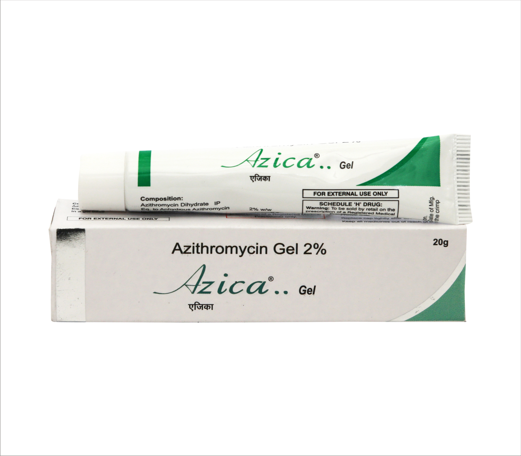 Azithromycin tablets