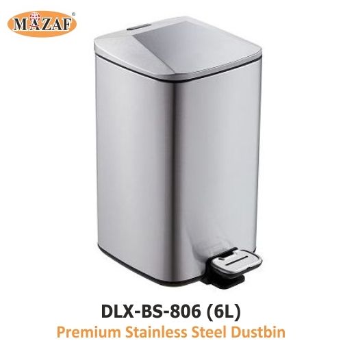 Foot Pedal Brushed Steel Dustbin