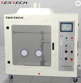 Foam Plastic Horizontal Burning Test Machine Warranty: 1 Year