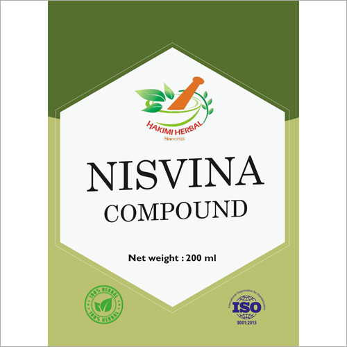 Nisvina Compound By HAKIMI HERBAL