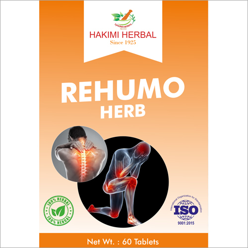 Rheuma Herbal Tablet By HAKIMI HERBAL
