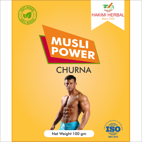 Herbal Product Musli Power Churna