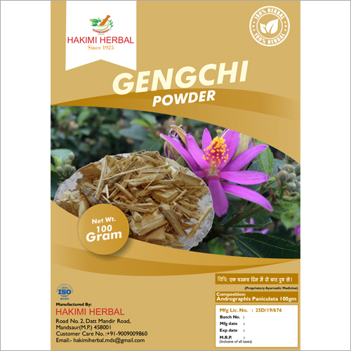 Herbal Gengchi Powder Usage: Health And Beauty