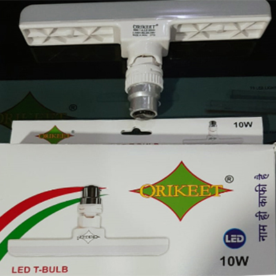 10 Watt LED T-Bulb