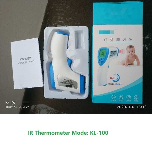 IR thermometer