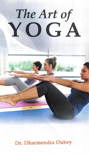 Yoga & Health Books - English Medium