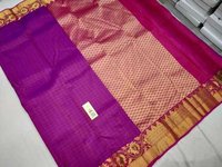 Ladies Silk Kanjivaram Saree