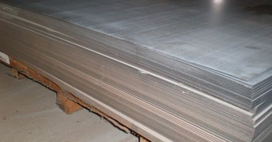 High Tensile Steel Plates Coil Length: 100Mm To 5000Mm Millimeter (Mm)