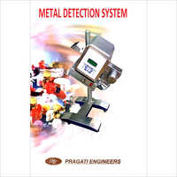 Metal Detection System