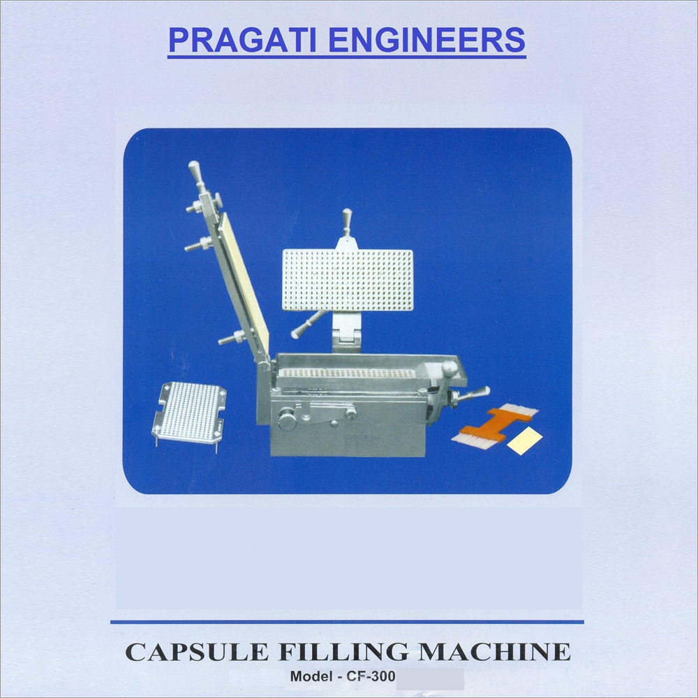 capsule-filling-machine-at-best-price-in-vadodara-gujarat-parag