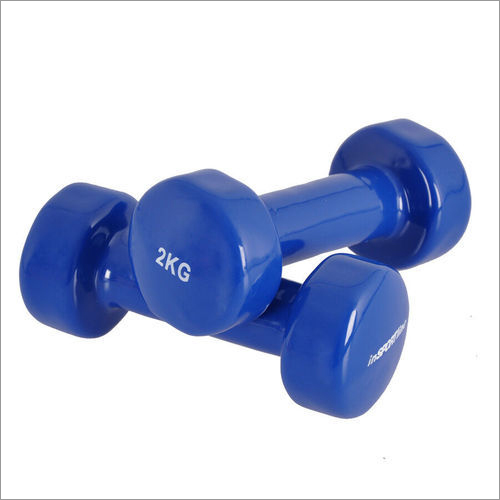 2 Kg Gym Dumbbells