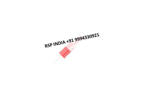 CEFGLOBE S FORTE 1GM