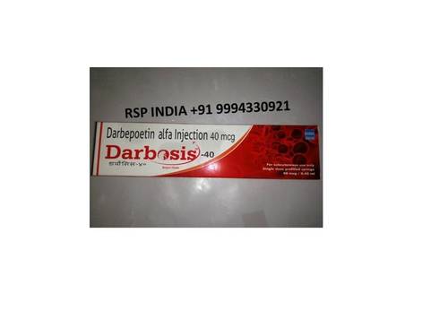 DARBOSIS 40MG