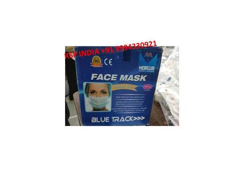 FACE MASK BLUE TRACK