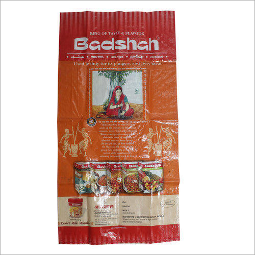 BOPP Laminated Packaging Bag - Laminated Material, Customized Sizes, Multicolour , Impermeable Design for Grains and Granulated Materials