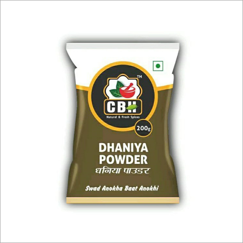 200 GM Dhaniya Powder - 100 GM Weight Dry Place Storage | Advanced Processing Air-Tight Packaging Ideal for South Indian Cuisine