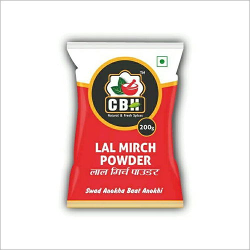 200 GM Lal Mirch Powder