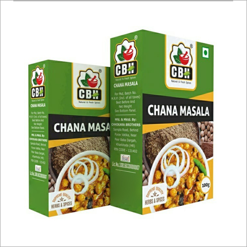 100 GM Chana Masala