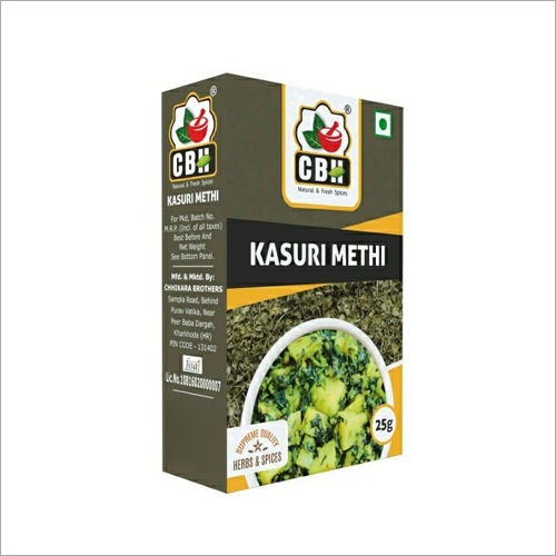 Powder 25 Gm Kasuri Methi At Best Price In Kharkhoda Chhikara Brothers 