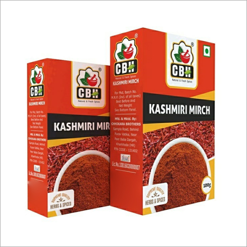 100 GM Kashmiri Mirch