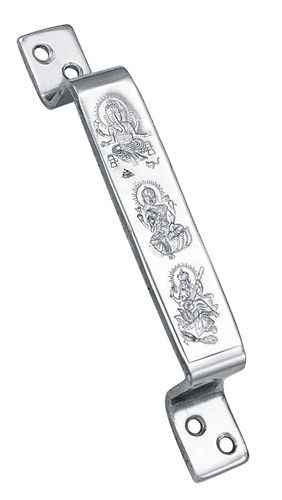 Trimurti Door Handle