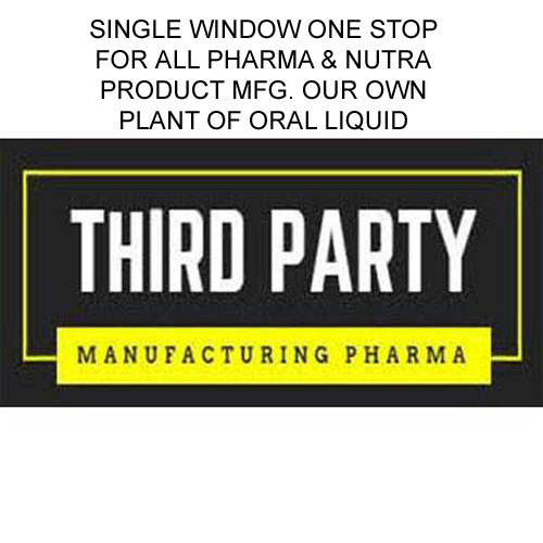 Third Party Pharma Manufacturing Services