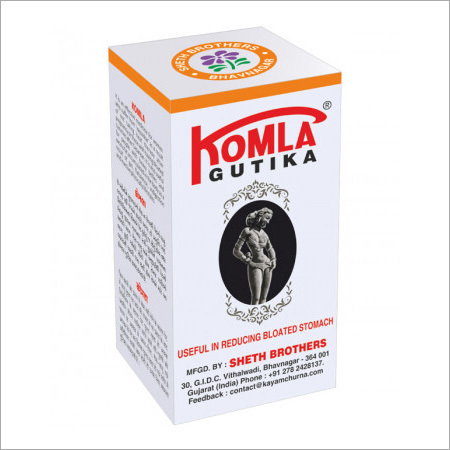 Komla Gutika 120 Pils