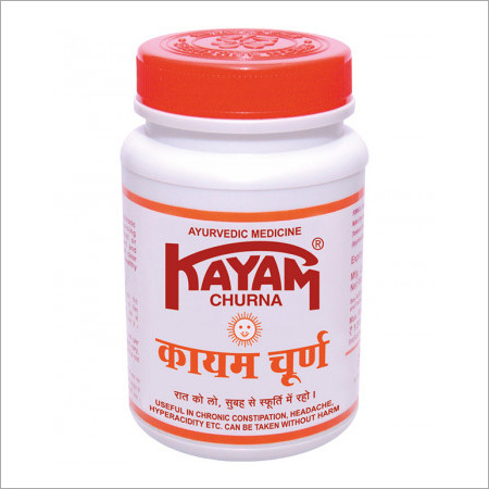 200 GM Kayam Churna