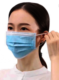 Medical Surgical 3 Ply Face Mask