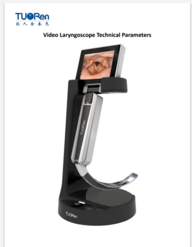 Video Laryngoscopy