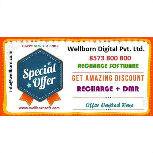 Wellborn Multi Recharge Software