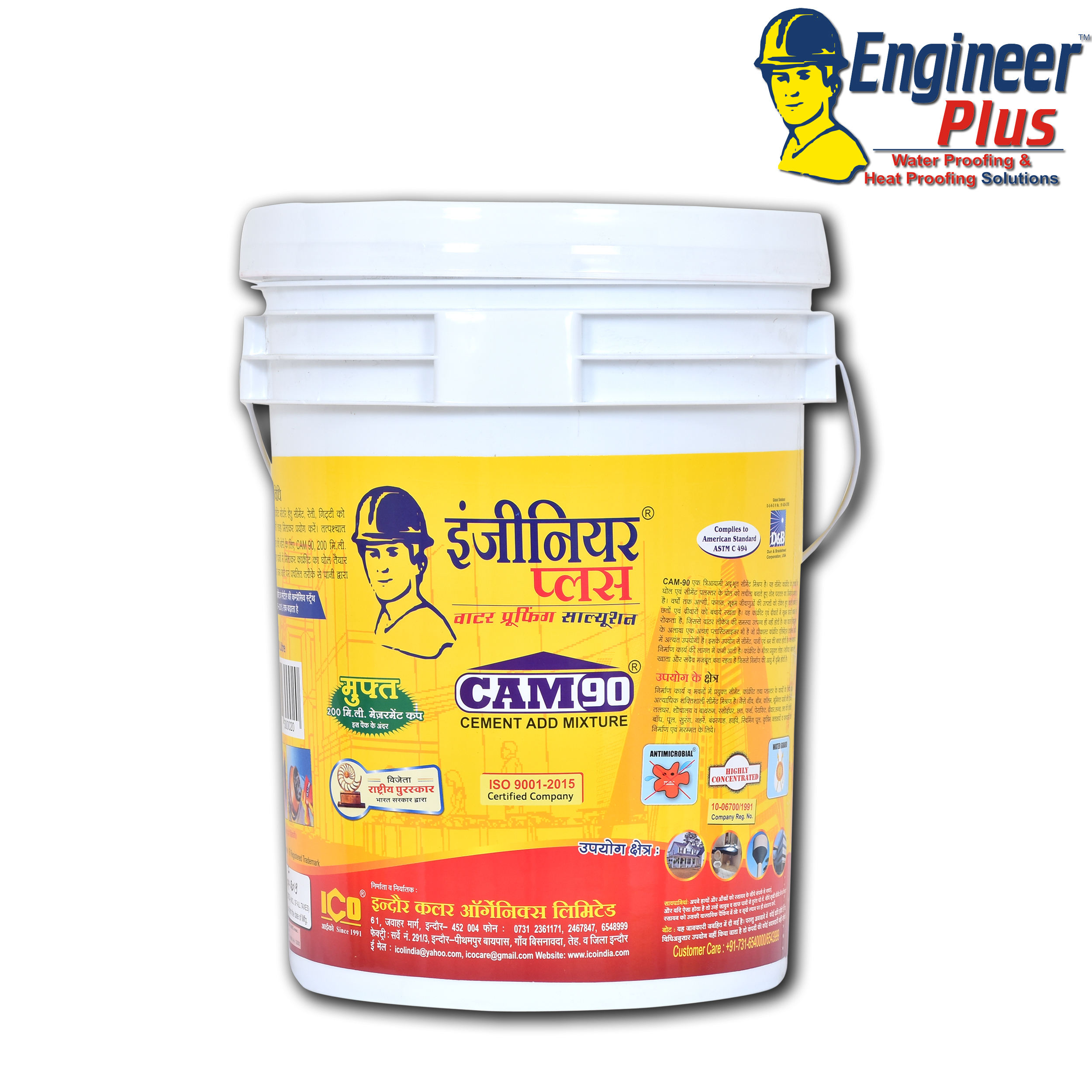 CAM 90 Waterproofing Chemical