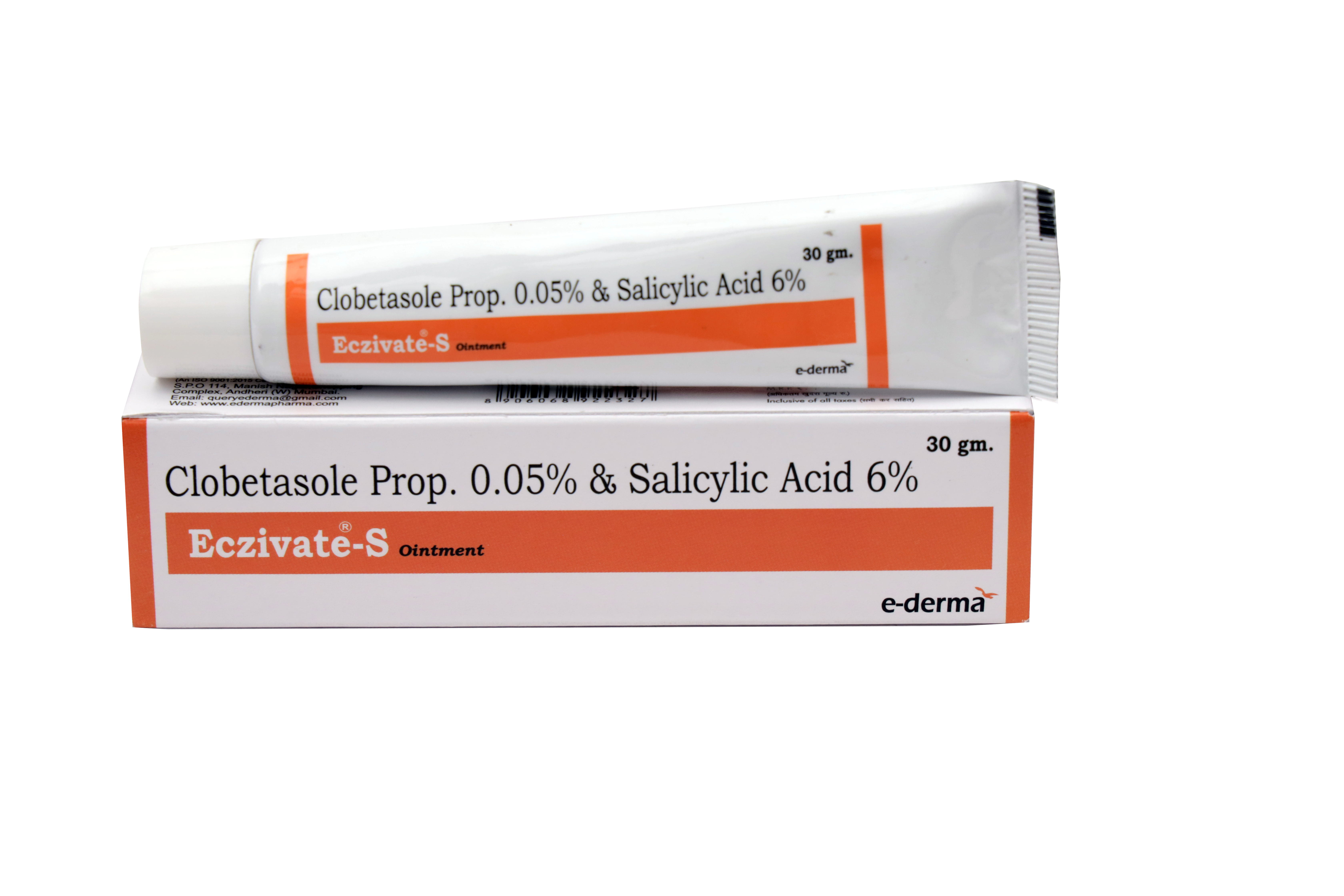 Clobetasol Propionate Lotion With 3/6% Salicylic Acid