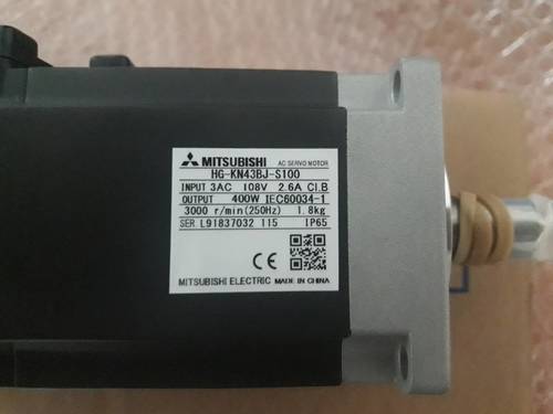 Mitsubishi Servo Motor