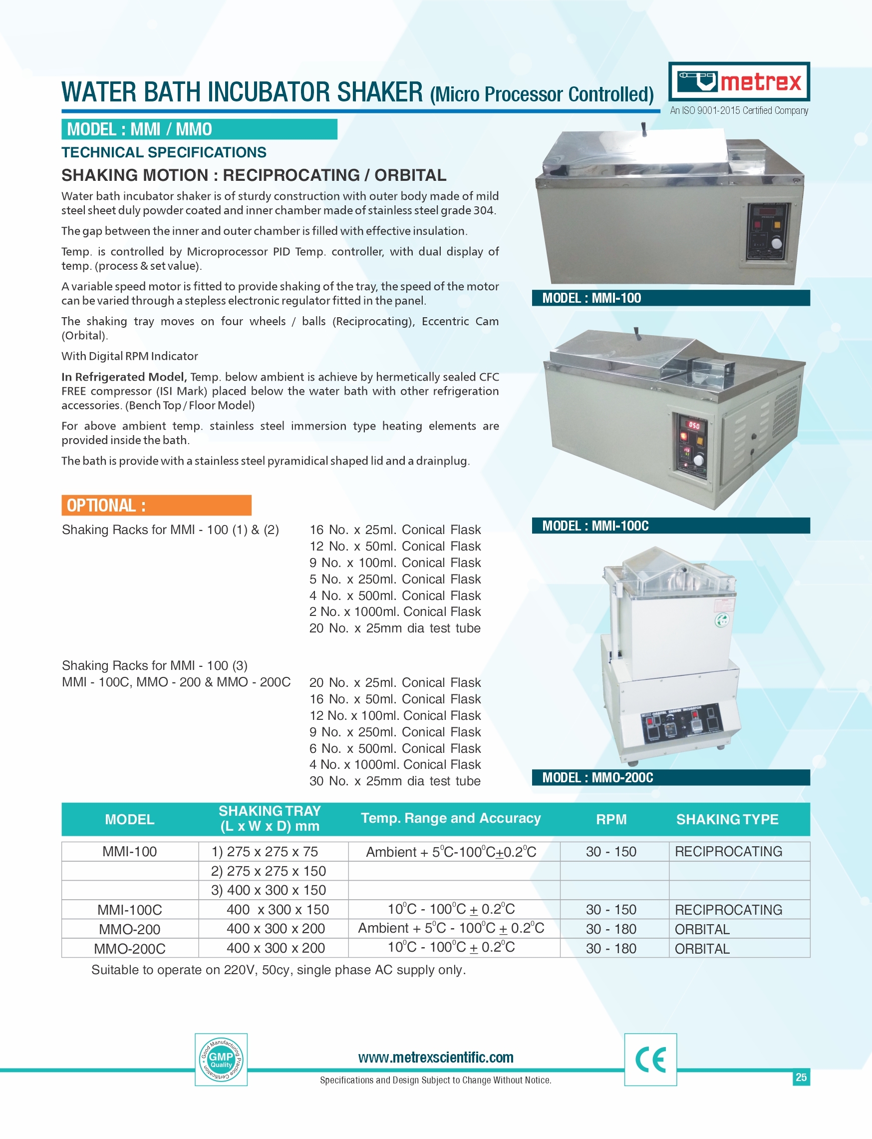 Water Bath Incubator Shaker