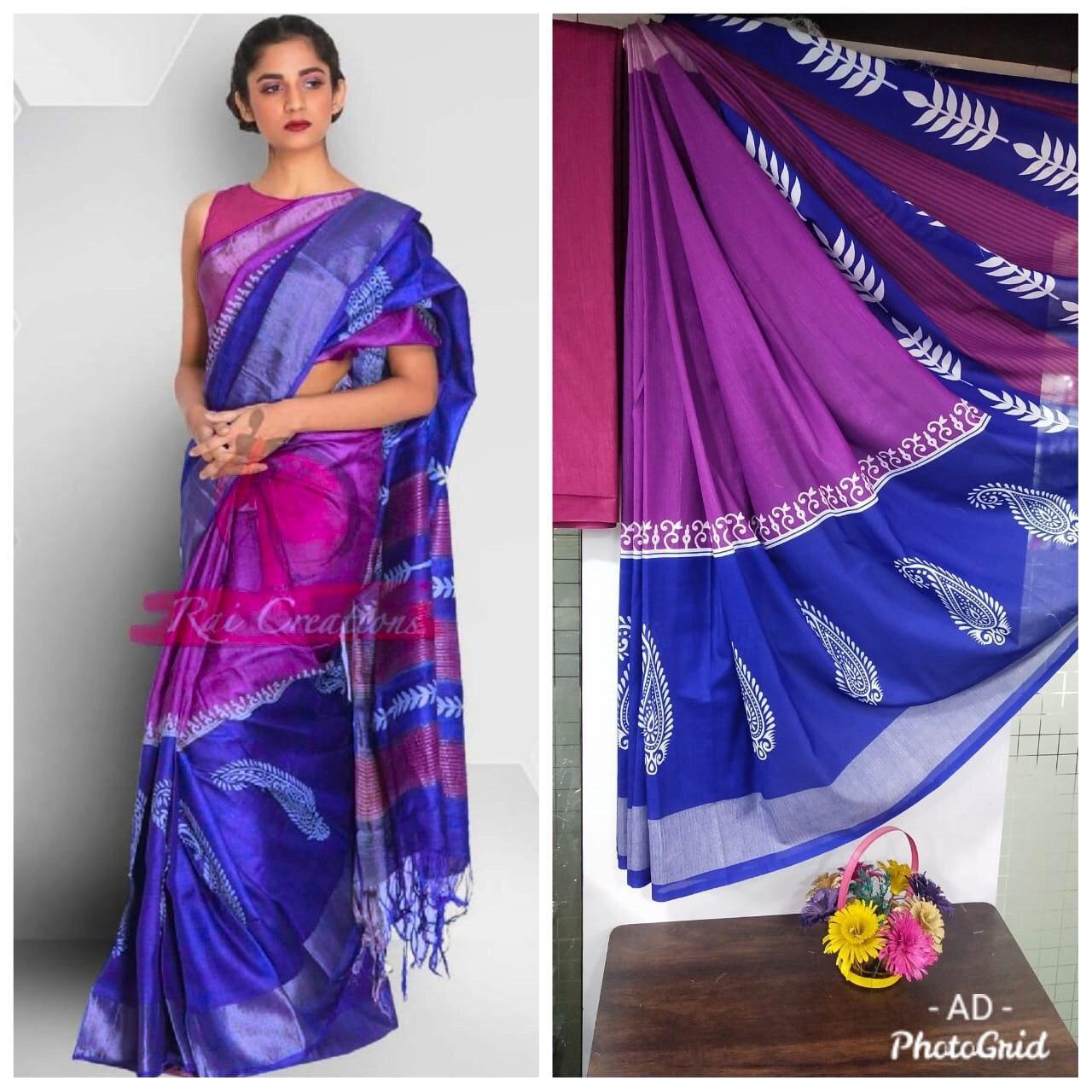 Ladies Soft Silk Saree