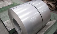 Mild Steel Coil